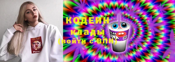 прущая мука Бронницы